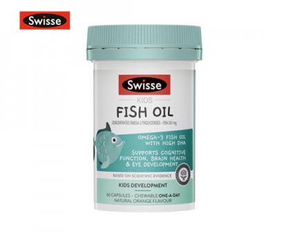 Swisse 斯维诗 儿童鱼油咀嚼胶囊 橙子味 50粒